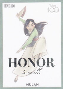 �y15 MULAN ���[���� (���M�����[�J�[�h/����) �z Disney�n��100���N EPOCH 2023 Premier Edition Collection Cards