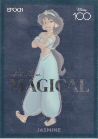 【[メタル版キラカード 162/300] 07 JASMINE ジャスミン (インサートカード/名言) 】 Disney創立100周年 EPOCH 2023 Premier Edition Collection Cards