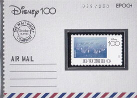 【[銀箔 039/250] WS-03 DUMBO ダンボ (スペシャルインサートカード/メモラビリアスタンプカード) 】 Disney創立100周年 EPOCH 2023 Premier Edition Collection Cards
