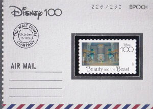 y[┓ 226/250] WS-21 BEAUTY and the BEAST Ɩb (XyVCT[gJ[h/rAX^vJ[h) z Disneyn100N EPOCH 2023 Premier Edition Collection Cards