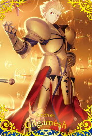 【ST 02.アーチャー/ギルガメッシュ】 Fate/Grand Order ツインウエハース特別弾