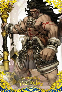 yST 04.o[T[J[/wNXz Fate/Grand Order cCEGn[Xʒe