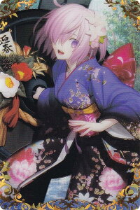 ySST 24.OhEj[C[[}VELGCg] (V[Nbg) z Fate/Grand Order cCEGn[Xʒe