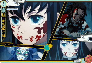 yW8-09 b  Y (N m[}FXg[[J[h) z Sł̐nEGn[X8