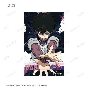 y䶔z l̃q[[AJf~A g[fBOJ[hXebJ[ Ver.D