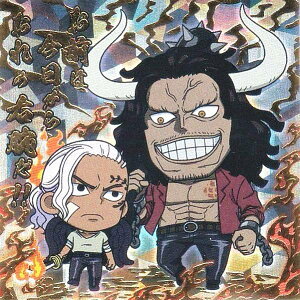 �ySW7-S2 �J�C�h�E���A���x�� (SEC �V�[�N���b�g) �z�ɂӂ���߁[����� �����s�[�X��C���V�[���E�G�n�[�XLOG.7