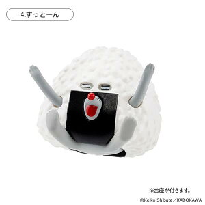 yƁ[(t)z pǂڂ tBMARNV 4e ɂڂ̂т