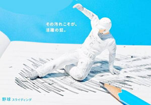 y싅 XCfBOz p_̌ XCfBO