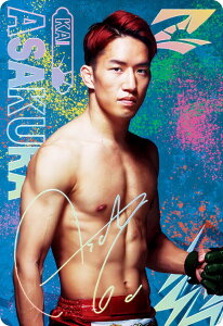 y[C{[z] No.01 qC (AJ[h) z RIZINEGn[X