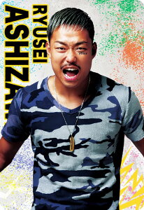 yNo.04 Vz RIZINEGn[X