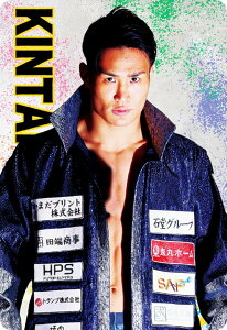 yNo.12 Yz RIZINEGn[X