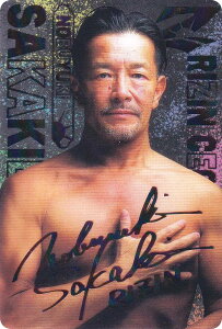 y[C{[z] No.16 匴Ms (AJ[h/V[Nbg) z RIZINEGn[X