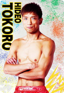 yNo.20 pjz RIZINEGn[X