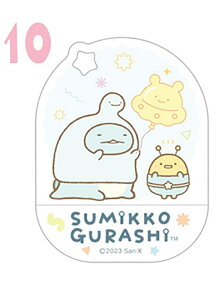 y10.Ƃz ݂R炵 NAX^hJ[hK NAX^hJ[ĥ