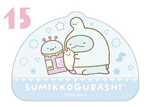 y15.Ƃz ݂R炵 NAX^hJ[hK NAX^hJ[ĥ