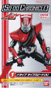 y1.ʃC_[hCu ^CvXs[hyAzz SO-DO CHRONICLE ʃC_[hCu