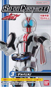 y3.ʃC_[}bnyAzz SO-DO CHRONICLE ʃC_[hCu