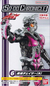 y6.i`FCT[yBzz SO-DO CHRONICLE ʃC_[hCu