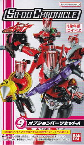 y9.IvVp[cZbgAz SO-DO CHRONICLE ʃC_[hCu
