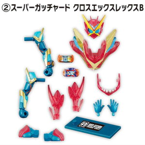 y2.X[p[Kb`[h NXGbNXbNXBz  ʃC_[Kb`[h4 Feat.ʃC_[AEgTC_[Y