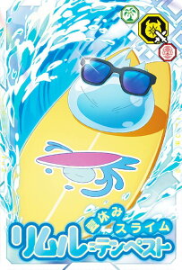 yIII-02 eyXg [ċx݃XC] (N m[}) z ]XC ܂イJ[hEGn[X vol.3