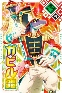 yIII-08 Kr [Սsi] (N m[}) z ]XC ܂イJ[hEGn[X vol.3