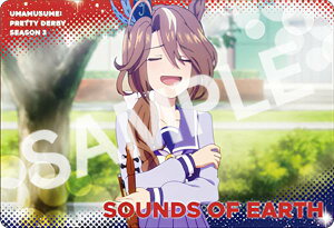 y14.TEYIuA[Xz TVAjwE} veB[_[r[ Season 3x^J[hRNV