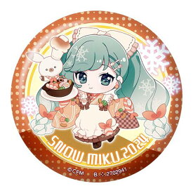 【C賞 雪ミク2024 A (缶バッジ) 】初音ミク 雪ミクあそーと〜SNOW MIKU 2024〜