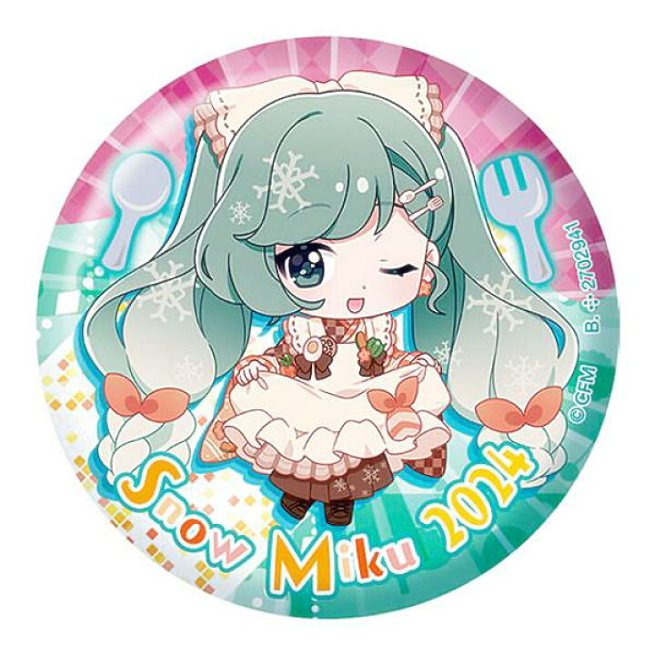 楽天市場】【C賞 雪ミク2024 B (缶バッジ) 】初音ミク 雪ミクあそーと 