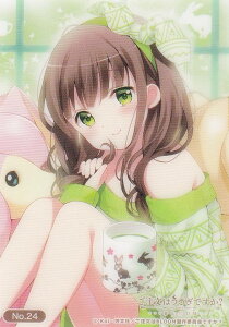 yNo.24 z uV[hg[fBOJ[h RNVNA ͂łH BLOOM