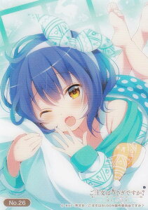 yNo.26 }z uV[hg[fBOJ[h RNVNA ͂łH BLOOM