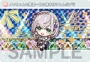 ymG (pJ[h) z J[h_X hololive Vol.3