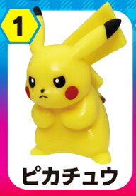 【1.ピカチュウ】 チョコエッグ ポケットモンスター