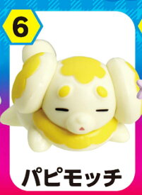 【6.パピモッチ】 チョコエッグ ポケットモンスター
