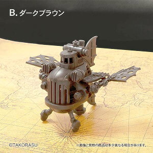�yB.�_�[�N�u���E���z CV TAKORASU�R���N�V����