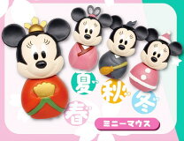 楽天市場】ディズニー タイムセール ミニーの通販