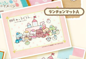 y`}bgAz f悷݂R炵 cMnMĤӂȃR ObYRNV