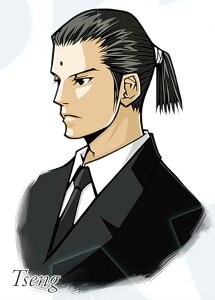 y2-025 cH/rtHA[NCVX (m[}J[h) z t@Cit@^W[ 7 Ajo[T[A[g~[WA fW^J[hvX Vol.2