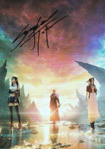 y[TC] 2-100 o[XFL[rWA3/ʃo[W (V[NbgJ[h) z t@Cit@^W[ 7 Ajo[T[A[g~[WA fW^J[hvX Vol.2