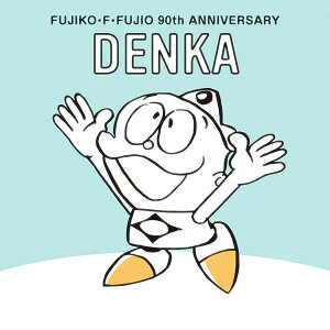 �yNo.10 �f���J�z FUJIKO�EF�EFUJIO 90th ANNIVERSARY �O�~ ���X�e�b�J�[�̂�
