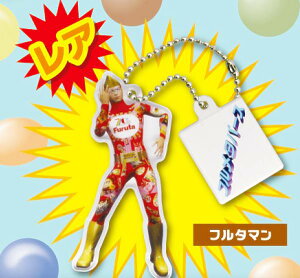 �y�t���^�}�� (���A) �z Furuta �t���^�}���ƃ`���R���[�g�L�[�z���_�[