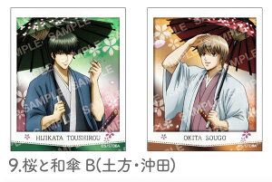 y9.ƘaP BiyEcj/2Zbgz ⍰ tHg^XebJ[RNV -ΎlV--/m-