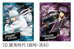 y10.Ύi⎞Ej/2Zbgz ⍰ tHg^XebJ[RNV -ΎlV--/m-