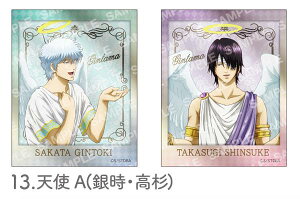 y13.Vg Ai⎞Ej/2Zbgz ⍰ tHg^XebJ[RNV -ΎlV--/m-