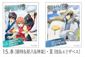 y15.ti⎞V_yjEāijGUxXj/2Zbgz ⍰ tHg^XebJ[RNV -ΎlV--/m-