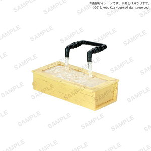 yC/_˃EH[^[(~j`A)tz A艷ƃJvZze VR _˃NAnEX