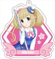 楽天市場】アイドルマスター 佐藤心（コレクション｜ホビー）の通販