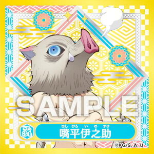 ySP.34 {ɔV (XyVV[) z Sł̐n V[`3