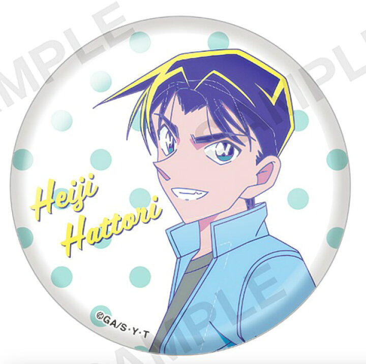 楽天市場】【服部平次】 名探偵コナン カプセル缶バッジ シティポップ 