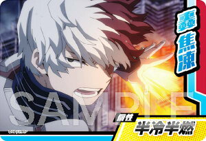 y04.œ (N m[}) z l̃q[[AJf~A RN^[YJ[h 7